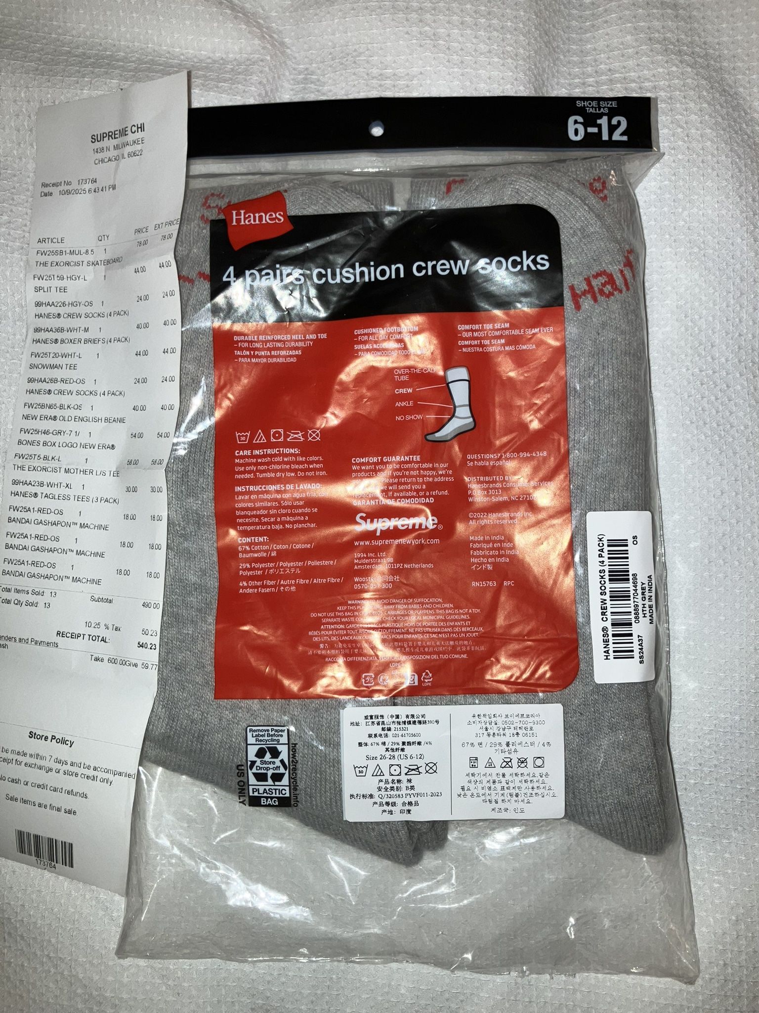 Supreme Socks 4-pack Brand New