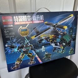 New Japanese Lego Set