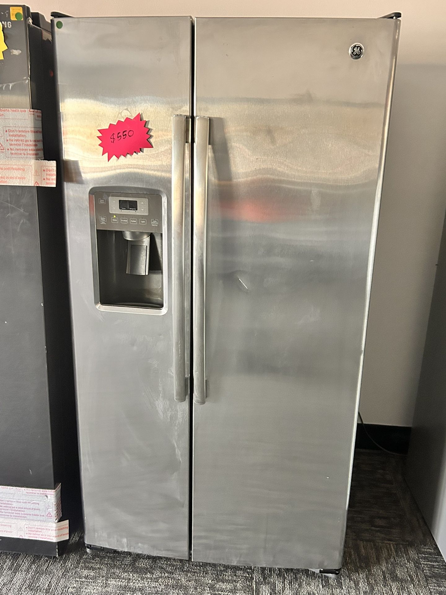Double Door Refrigerator For Sale