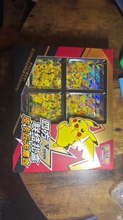 Pokemon v union gift box