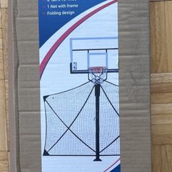 NBA Backyard Basketball Net