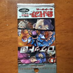 Japanese team rocket Pokémon booster pack sealed