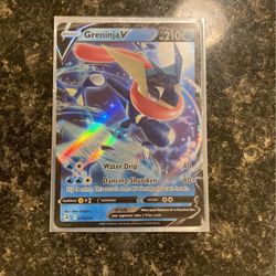 Pokemon Card Offer $