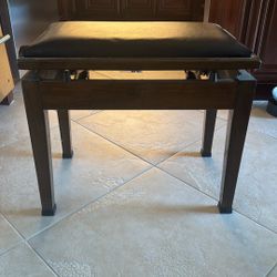 Children’s Adjustable Piano Bench