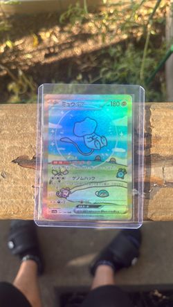 🔥NEW MINT RAW POKEMON ✅ **ACCEPTING BEST OFFERS**