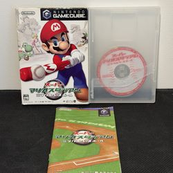 JP Mario Superstar Baseball for Nintendo Gamecube - CIB