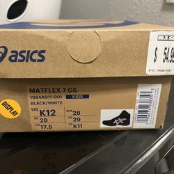 Kids Wrestling Shoes 