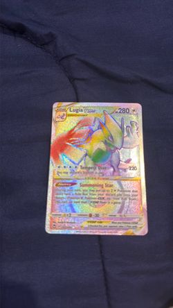 Lugia VSTAR 2022