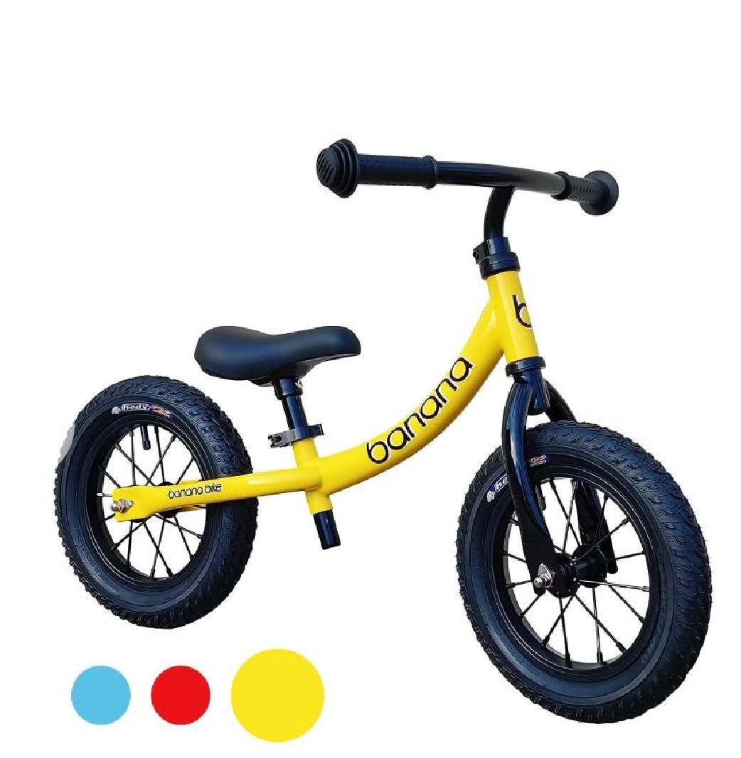 Banana Balance Bike