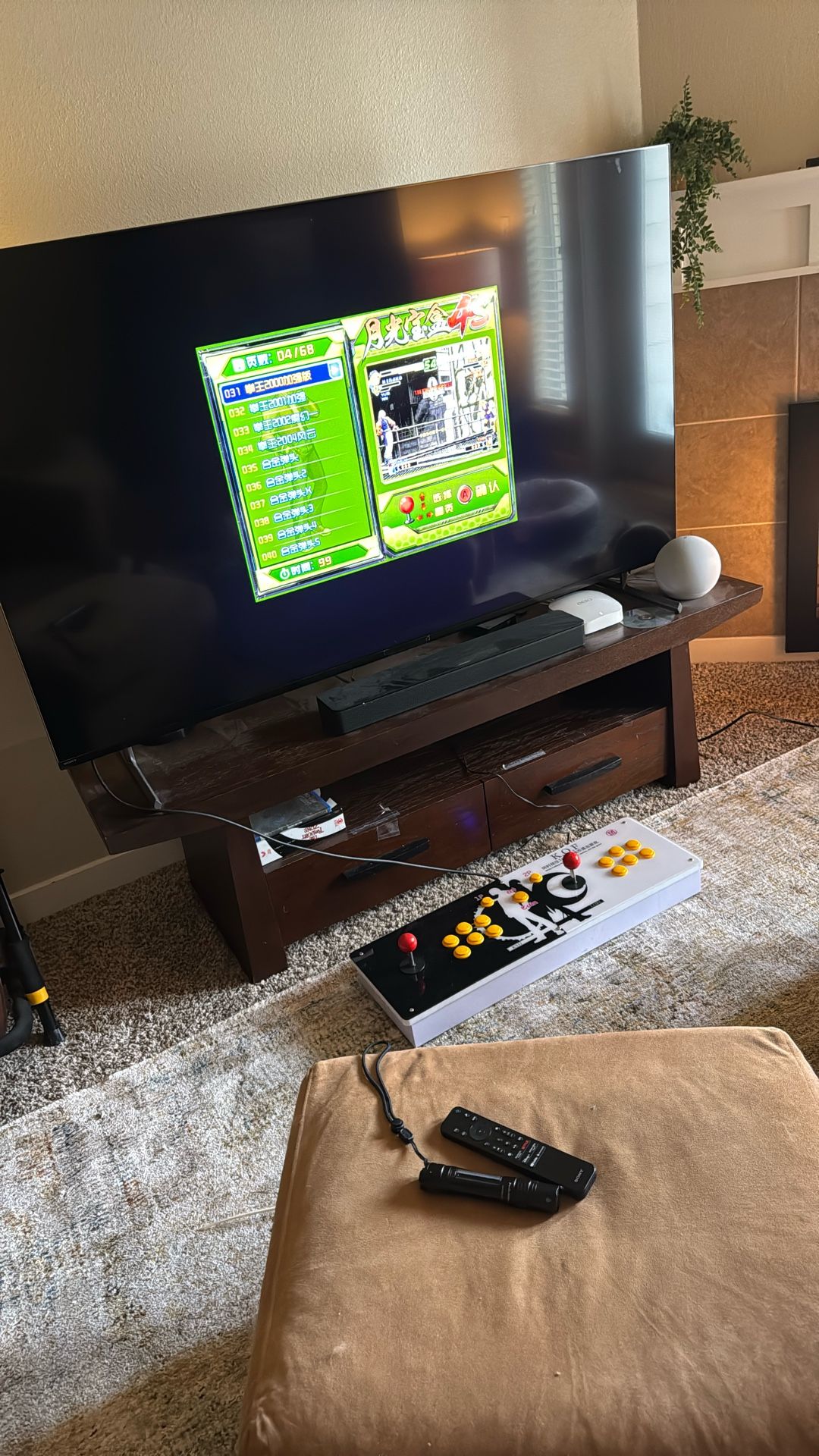 Retro Gaming Console