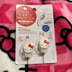 Hellokitty Cable Protectors