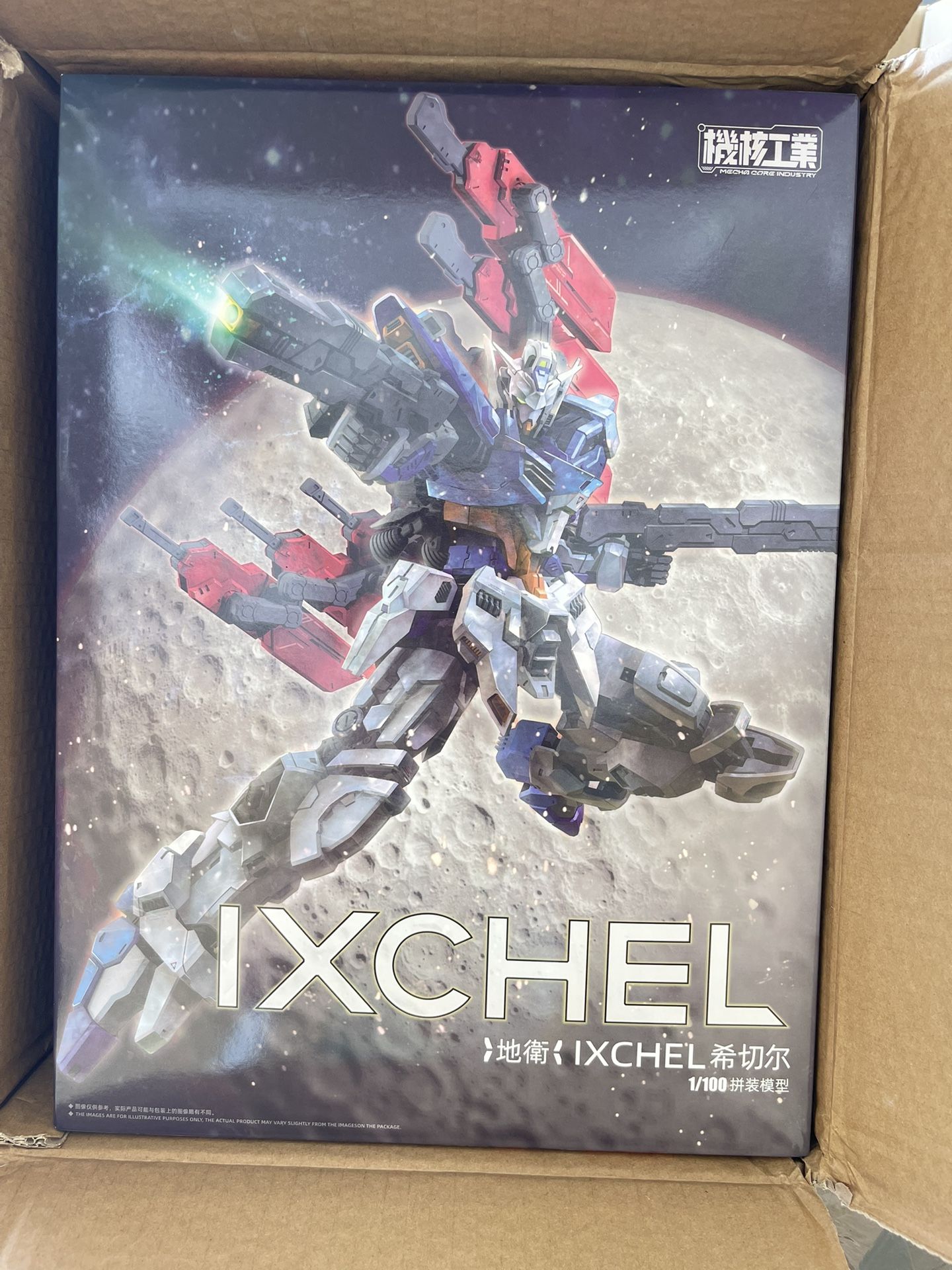 Mecha Core Industry 1/100 Ixchel Model Kit Gundam
