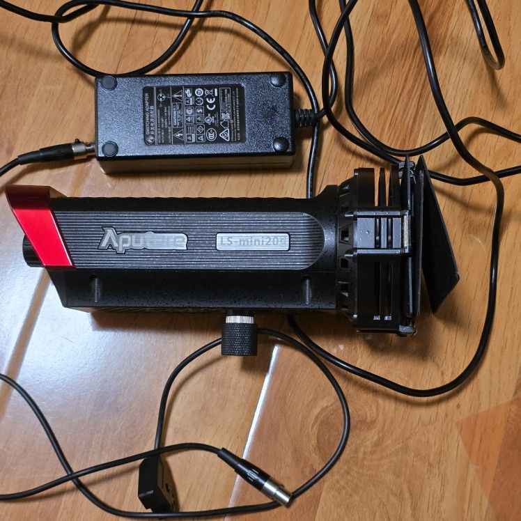 Aputure LS mini 20d