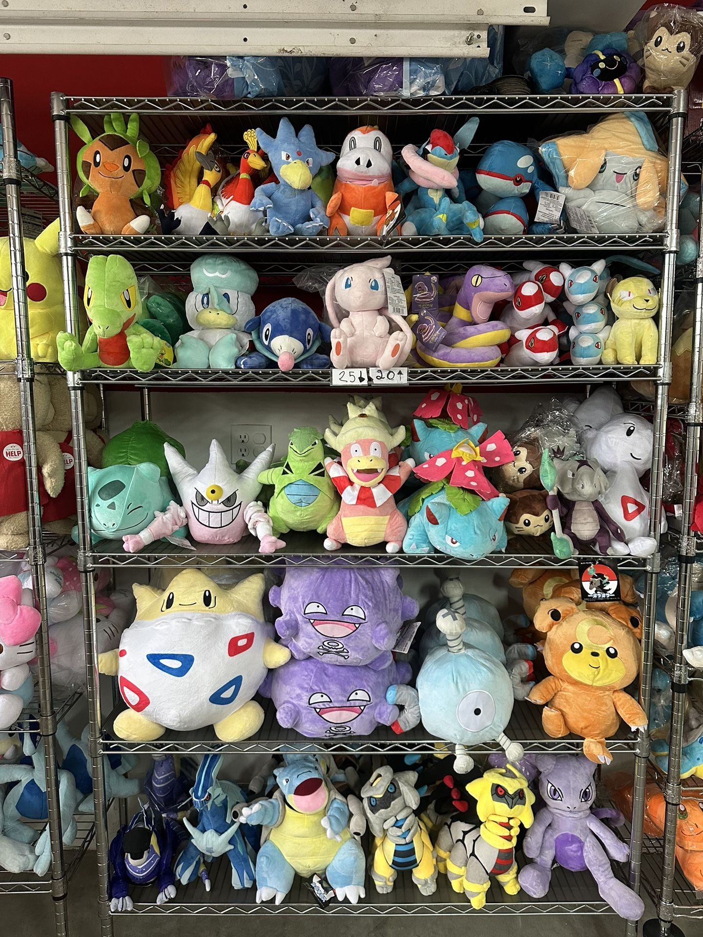 Plushies 