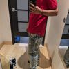 Abiezer Gonzalez 