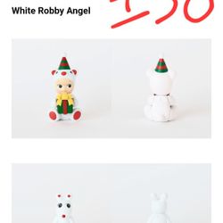 Sonny Angel Christmas Advent Calendar Secret Red BEAR and ROBBIE. ISO/ TRADE FOR WHITE 