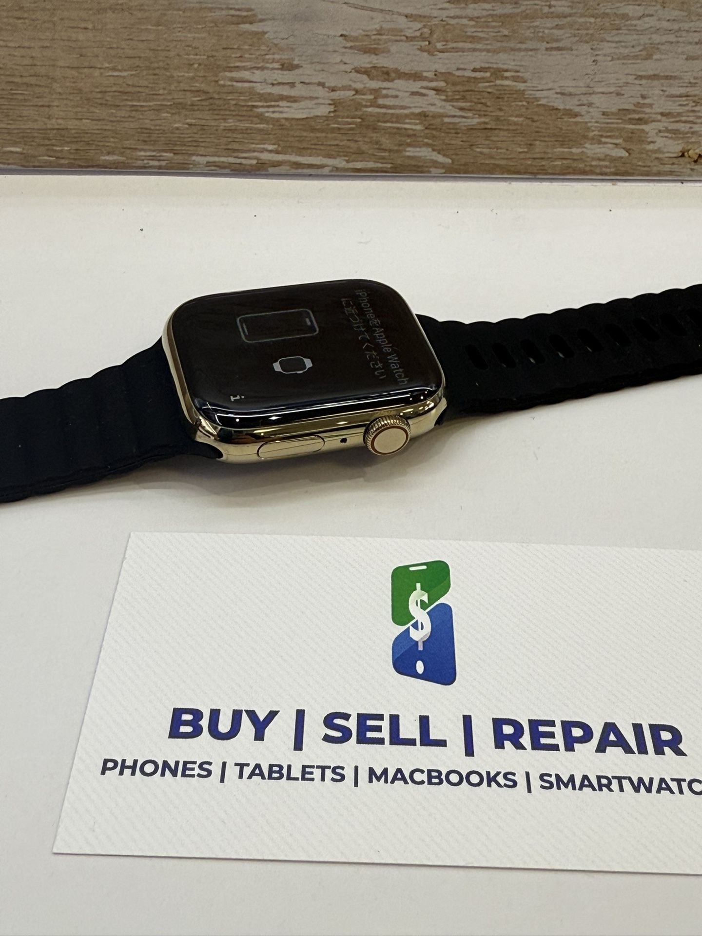 Apple Watch 9 45mm LTE Gold Stainless Steel