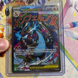 pokemon mega charizard x ex black star promo