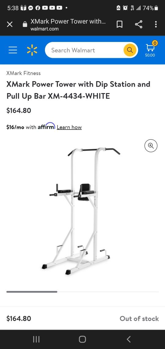 XMark Power Tower with Dip Station and Pull Up Bar XM-4434-WHITE

