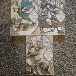 Witch Hat Atelier Manga Vol 1-3 in Japanese