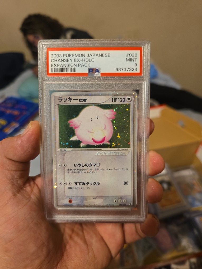 Pokemon CHANSEY EX HOLO PSA 9