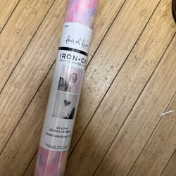 four oh five BASICS Iron-On Vinyl Pastel Swirls Glitter 12x24in