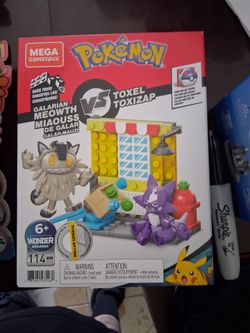 Brand new pokemon