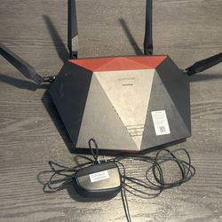 NETGEAR Pro Gaming Router