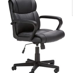 Desk Chair