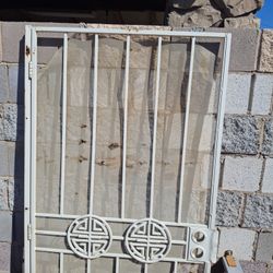 Iron Gate
