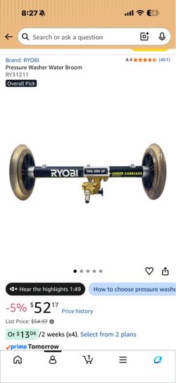 RYPBI Floor/Undercarriage cleaner