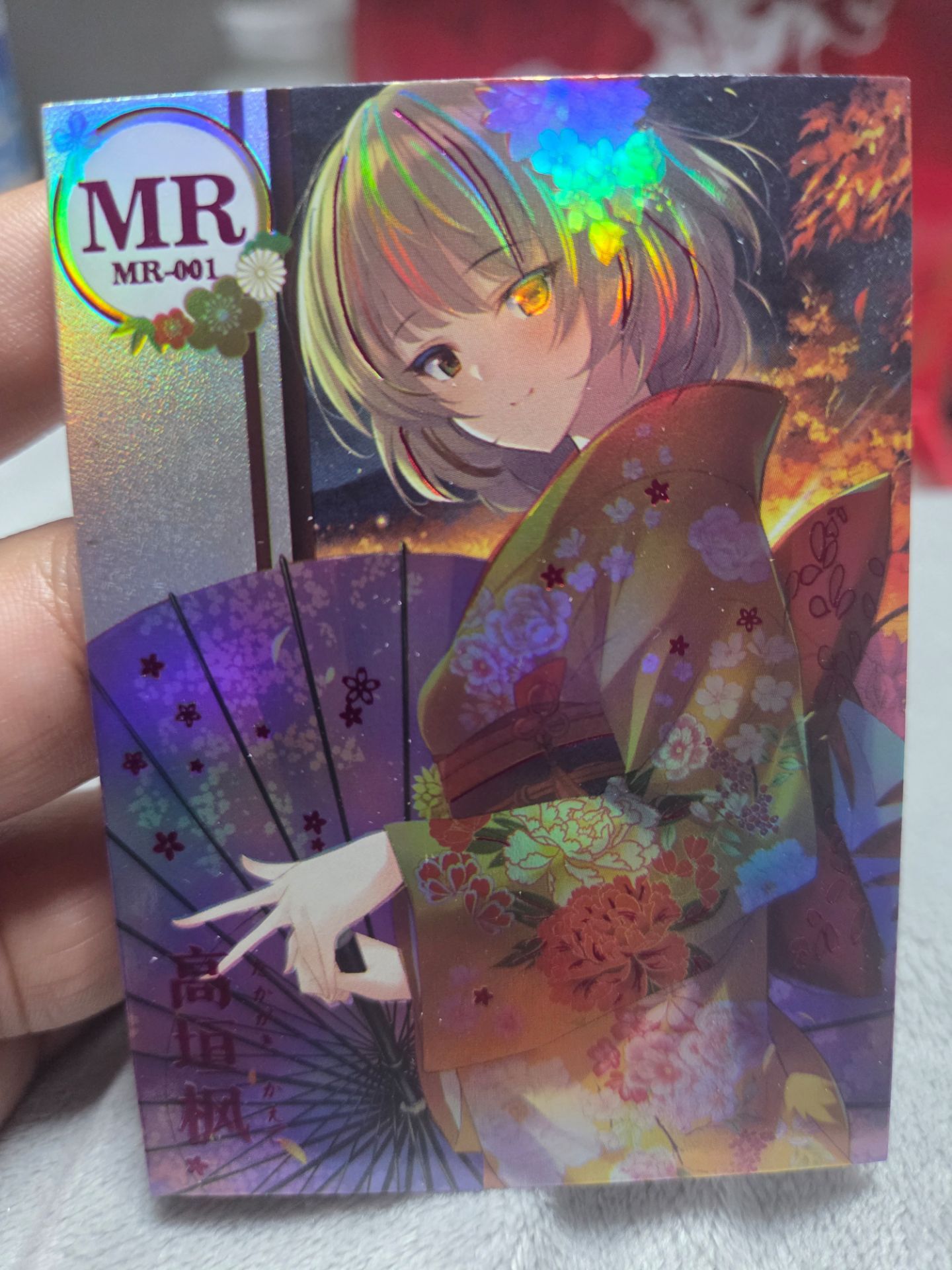 MR goddess feast card