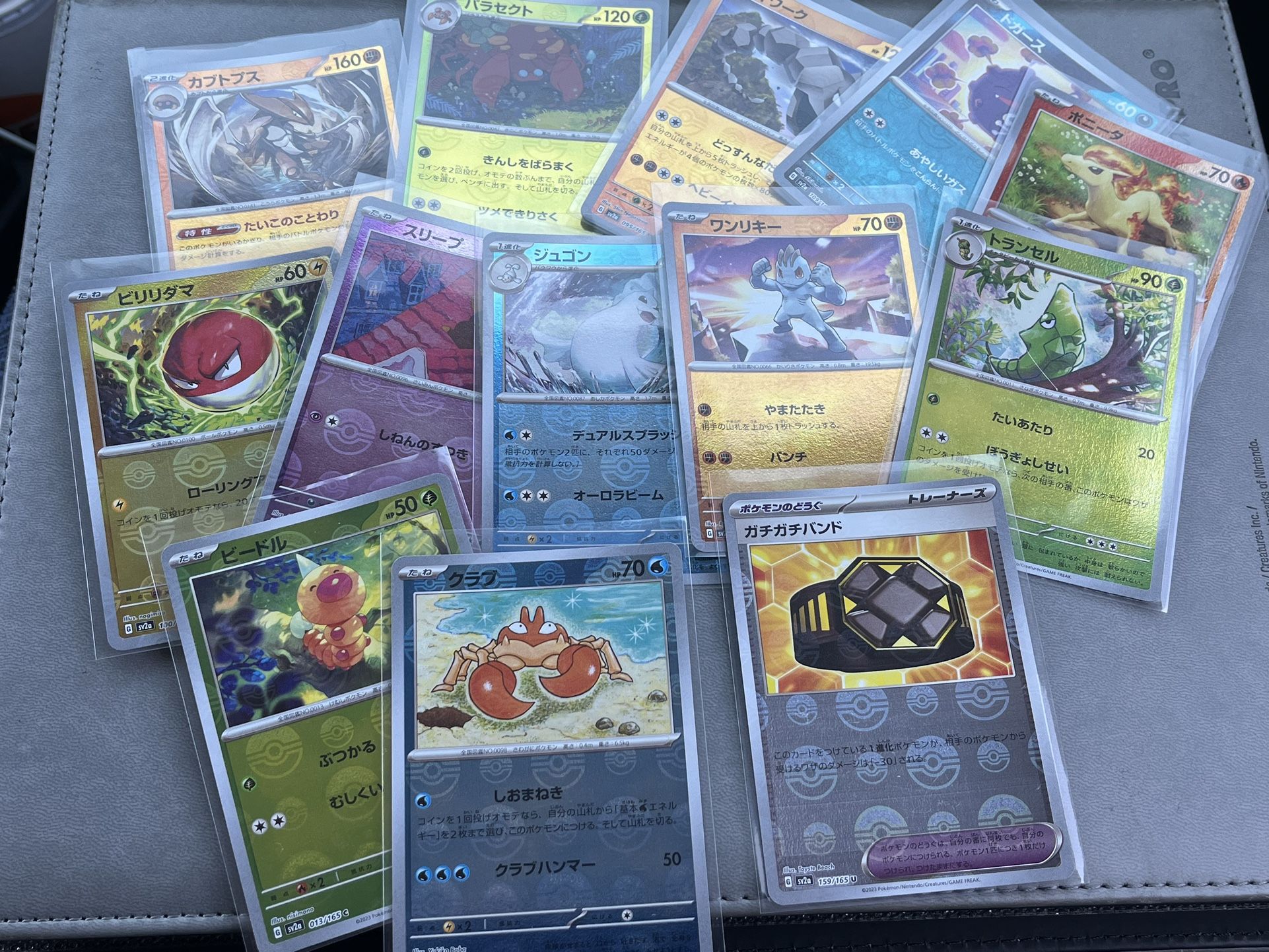 Pokemon Pokeball Reverse Holos