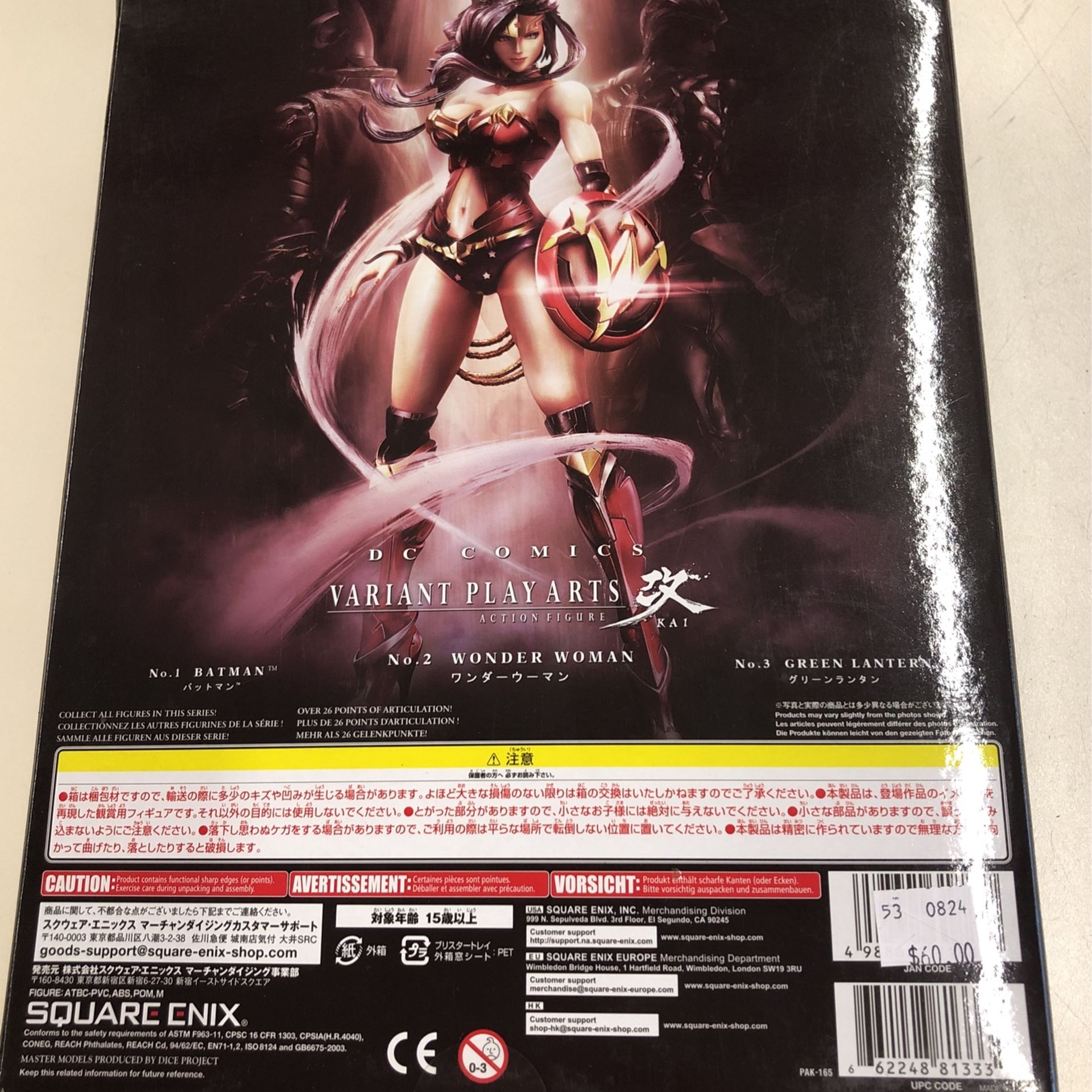 DC Comics Variant Play arts Wonder Woman No.2