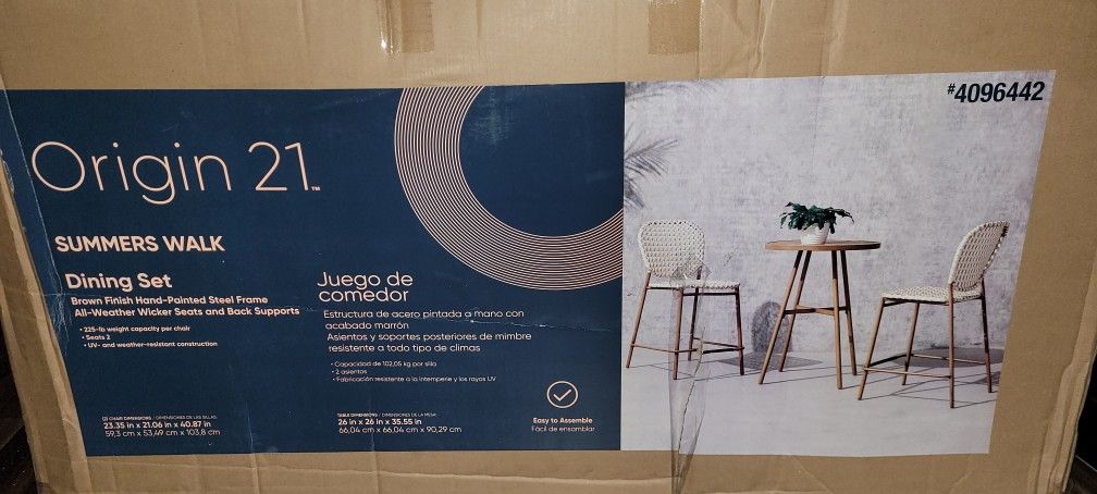 PATIO SET