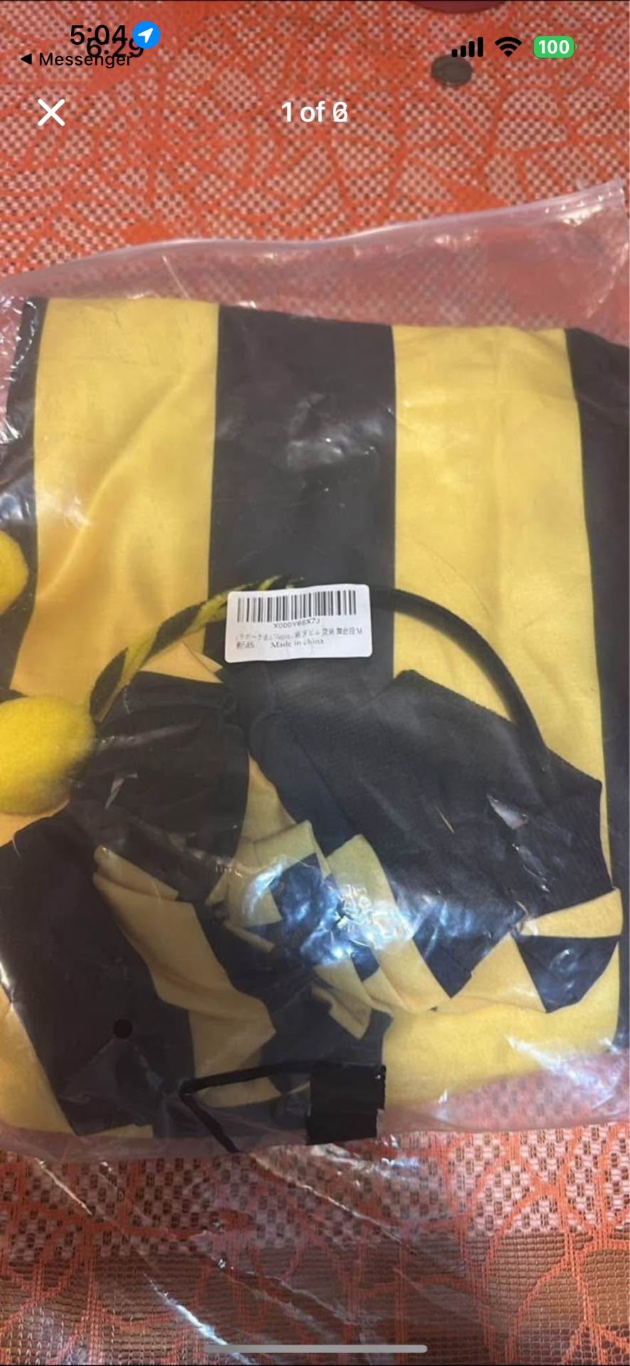 Bee Costume Size Large