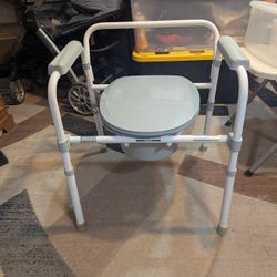 Guardian steel bedside commode