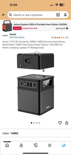 Power cube