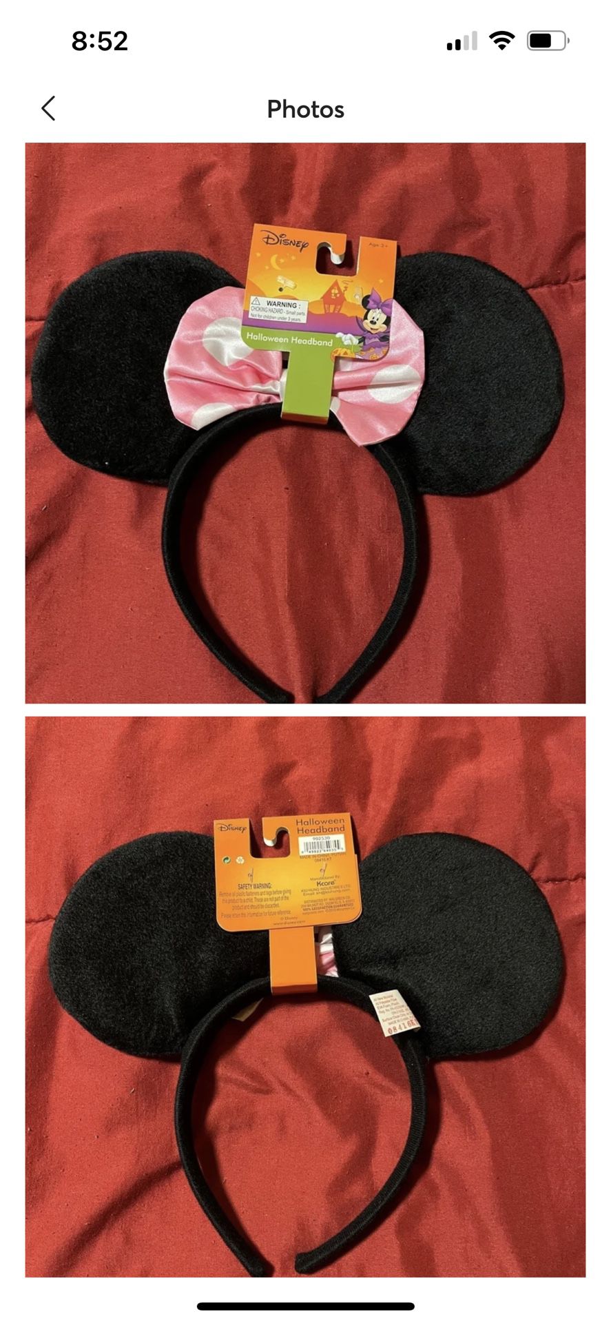 Minnie Mouse Ear Headband
