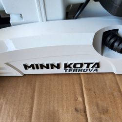 2025 Trolling motor Terrova