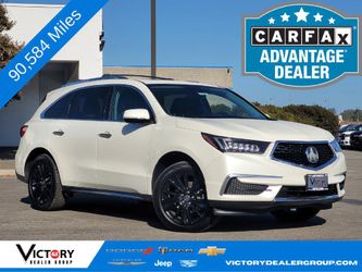 2017 Acura MDX