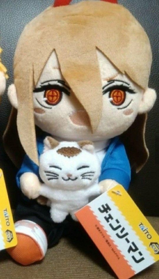 Power With Meowy Plush