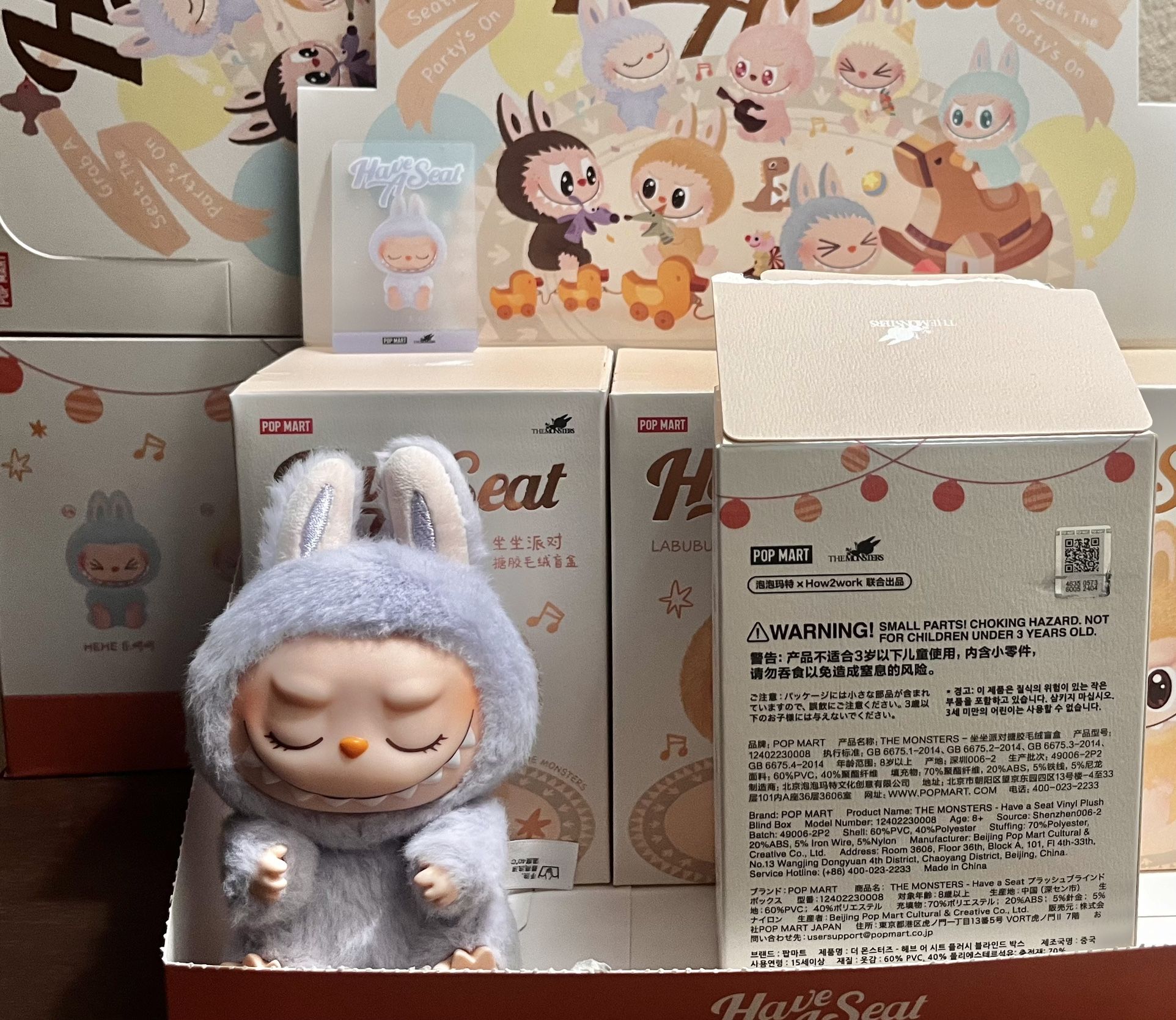 Labubu Have A Seat Blind Box 