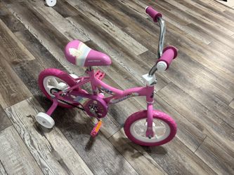 Kids Bike 