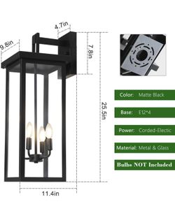 Wall Lantern