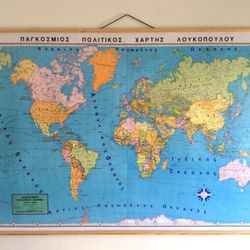 Large Vintage World Atlas Map