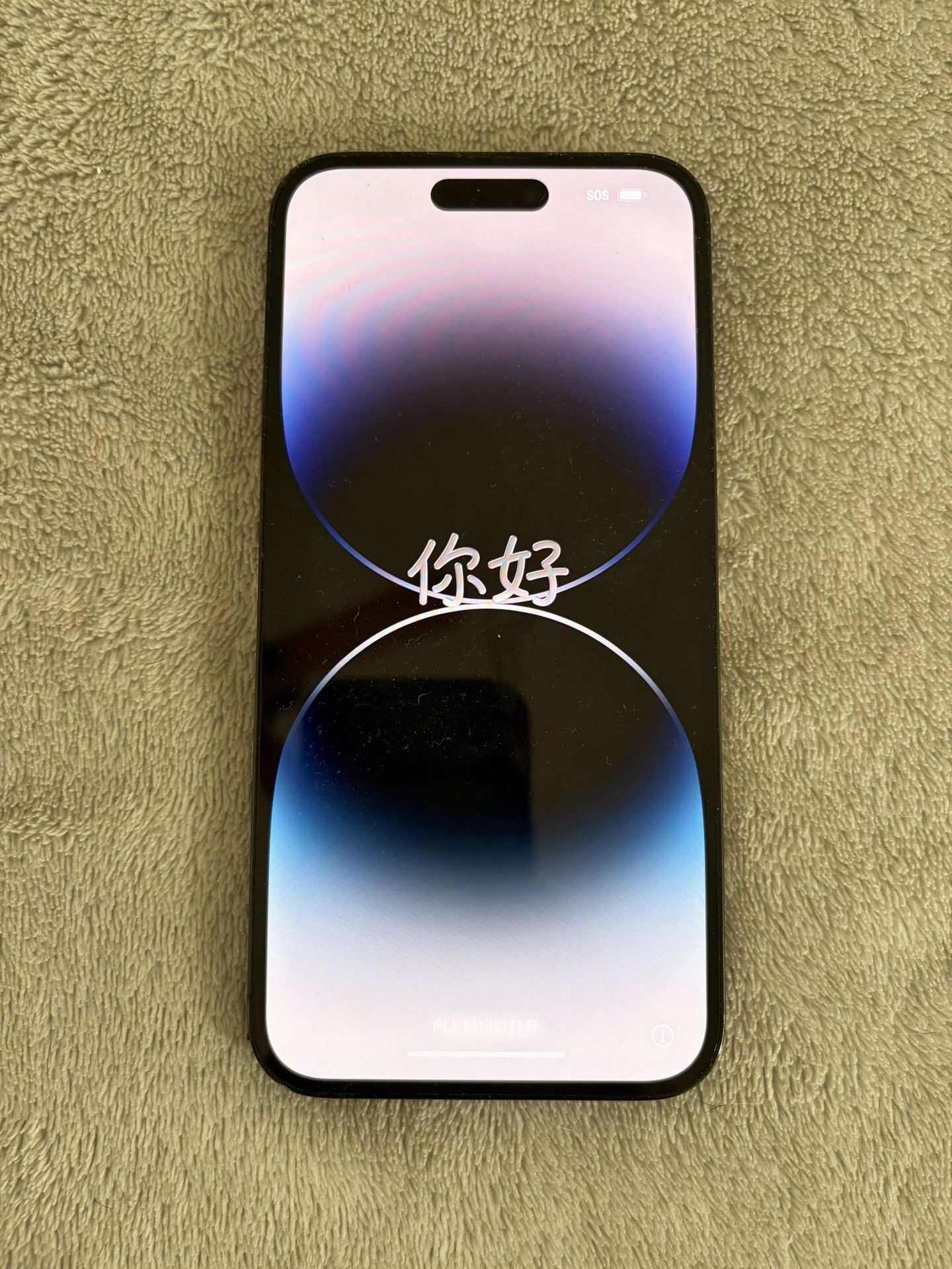 iPhone 14 Pro Max 128gb $350 Firm