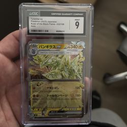 Pokemon Tyranitar ex JP CGC MINT 9