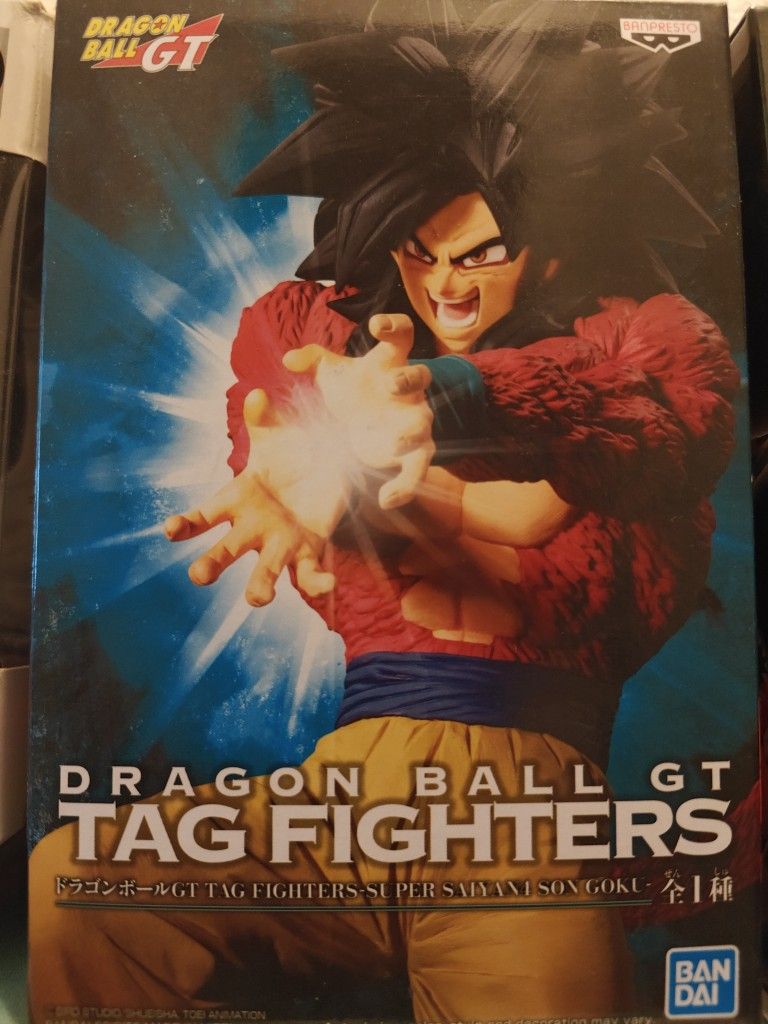 Dragon Ball Z Figures (Unopened Boxes)