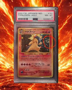 PSA 8 Typhlosion Holo Japanese Neo Pokemon Card PSA 8